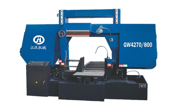 韶山GW4270/800双柱龙门卧式带锯床